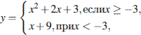 3179b15c844b2e25f05de7e4899b0eb5