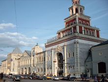 http://upload.wikimedia.org/wikipedia/ru/thumb/a/af/Moskau_Bahnhof.jpg/220px-Moskau_Bahnhof.jpg