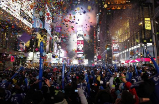 ��������: ������� ������ ���� � ���-����� �� ��������� BallDrop Times Square Event
