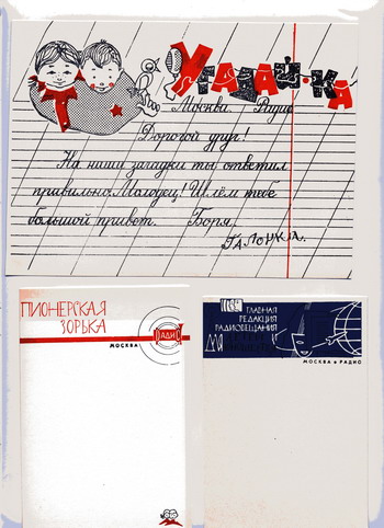 http://3vozrast.ru/upimg/sa1.jpg