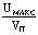 http://doc-load.ru/SNiP/Data1/50/50803/x006.gif
