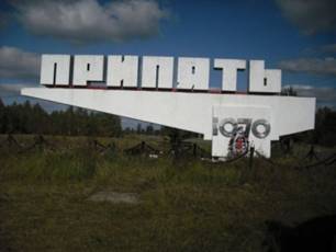 http://www.nkse.ru/html_pages/b/klchas_chern6.jpg