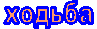 ������