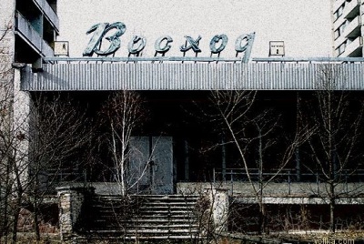 http://www.nkse.ru/html_pages/b/klchas_chern4.jpg