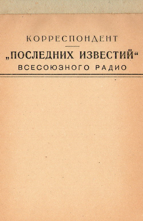 http://3vozrast.ru/ckeditor/files/img068.jpg