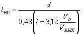 http://doc-load.ru/SNiP/Data1/50/50803/x014.gif