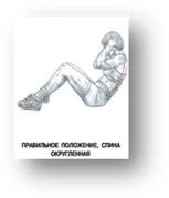 ��������: http://img1.liveinternet.ru/images/attach/c/4/83/548/83548759_large_2698582_givot2000.jpg