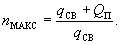 http://doc-load.ru/SNiP/Data1/50/50803/x020.gif