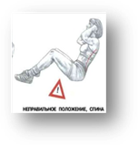 ��������: http://img1.liveinternet.ru/images/attach/c/4/83/548/83548759_large_2698582_givot2000.jpg