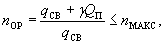 http://doc-load.ru/SNiP/Data1/50/50803/x022.gif