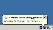 D:\Документы Андрющенкова\НАСТЯ\WIMAX 2\фото\Wim2.jpg