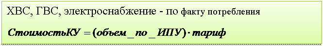 �������: ���, ���, ���������������� - �� ����� �����������

 

