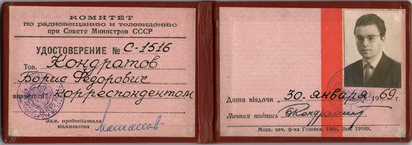 http://3vozrast.ru/ckeditor/files/img076.jpg