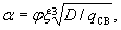 http://doc-load.ru/SNiP/Data1/50/50803/x028.gif