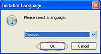 D:\Документы Андрющенкова\НАСТЯ\WIMAX 2\фото\Wim3.jpg