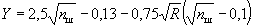 http://doc-load.ru/SNiP/Data1/50/50803/x030.gif