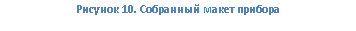 �������: