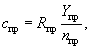 http://doc-load.ru/SNiP/Data1/50/50803/x034.gif