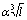 http://doc-load.ru/SNiP/Data1/50/50803/x038.gif