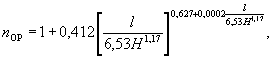 http://doc-load.ru/SNiP/Data1/50/50803/x042.gif