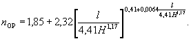 http://doc-load.ru/SNiP/Data1/50/50803/x044.gif