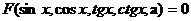 Описание: http://www.fmatem.moldnet.md/Savcenco_Larisa_Articol_files/image014.gif