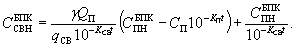 http://doc-load.ru/SNiP/Data1/50/50803/x062.gif