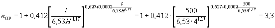 http://doc-load.ru/SNiP/Data1/50/50803/x076.gif