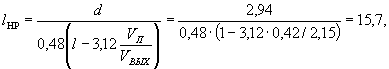 http://doc-load.ru/SNiP/Data1/50/50803/x080.gif