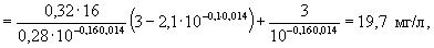 http://doc-load.ru/SNiP/Data1/50/50803/x091.gif