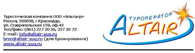 Безымянный