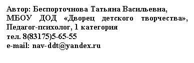 �������: