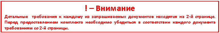 �������: