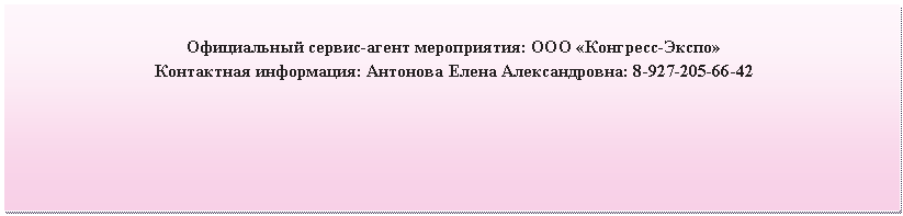 �������: