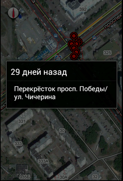 C:\Users\Adminator\Pictures\Скрины проекта\Карта_2.PNG