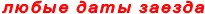����� ���� ������