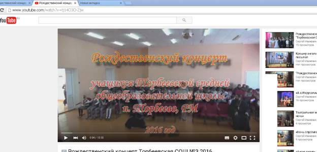 ��������: C:\Users\���\YandexDisk\���������\2016-02-23 16-42-22 �������������� ������� ����������� ��� �3 2016 - YouTube - Google Chrome.png