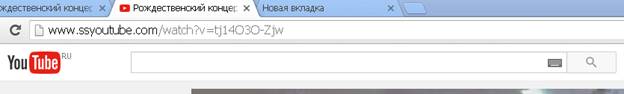 ��������: C:\Users\���\YandexDisk\���������\2016-02-23 16-43-17 �������������� ������� ����������� ��� �3 2016 - YouTube - Google Chrome.png