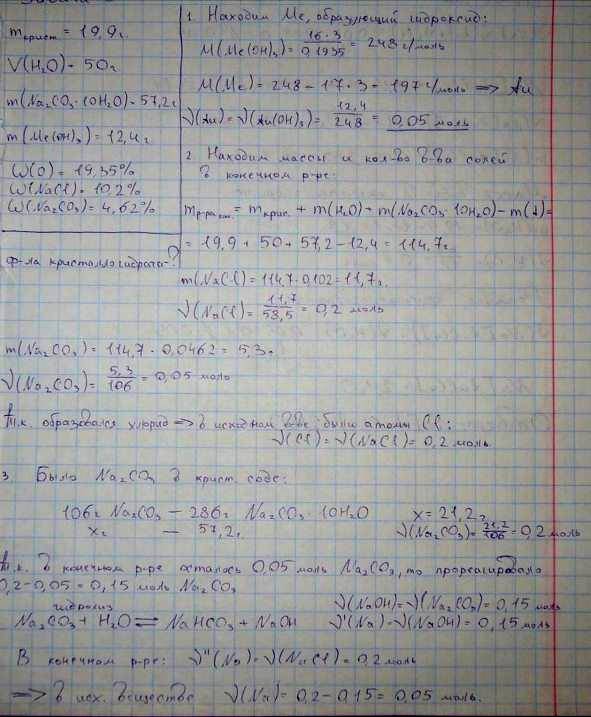 ��������: F:\DCIM\110_PANA\P1100268.JPG
