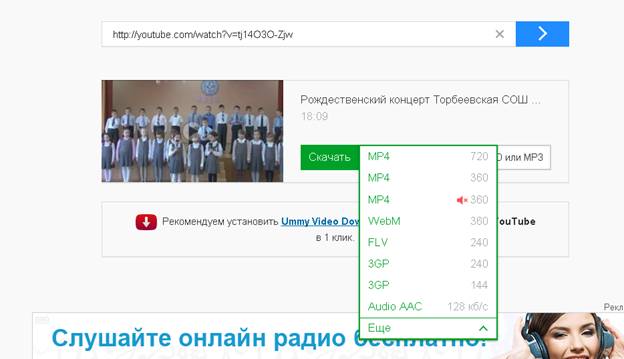 ��������: