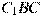 C_1BC