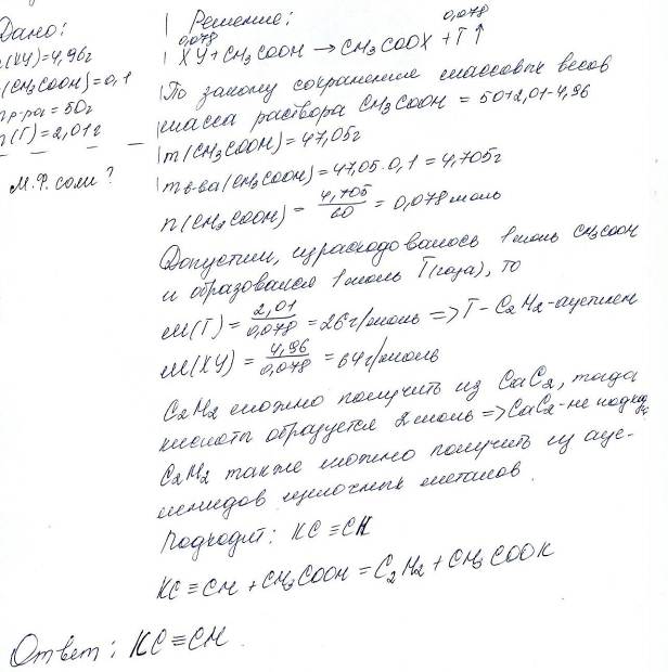 ��������: D:\Documents and Settings\Admin\��� ���������\��� �������\��� ������������� �����������\2012-11 (���)\������������0003.jpg