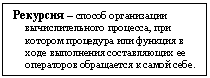 �������: