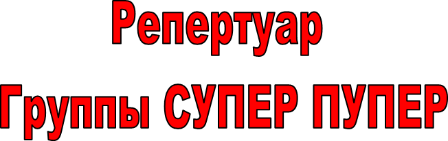 ��������� 

������ ����� �����

