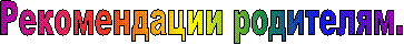 ������������ ���������.
