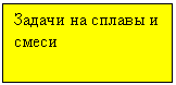�������: