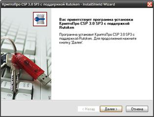 Описание: