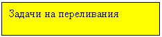 �������: