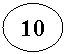 Овал: 10000000