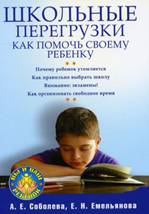 ��������:
